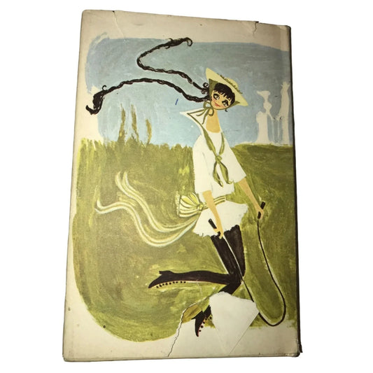 Vintage Children's Book- The Skip Rope Book by Francelia Butler/Gail Hailey - A+ Stuff