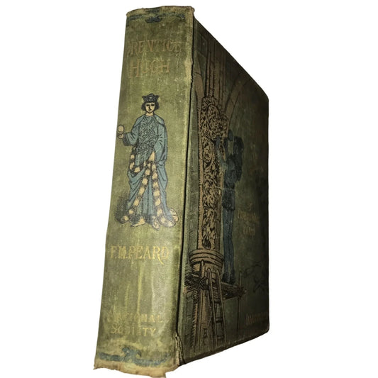 Prentice Hugh - Frances Mary Peard - early 1900s edition- nice cover art - A+ Stuff
