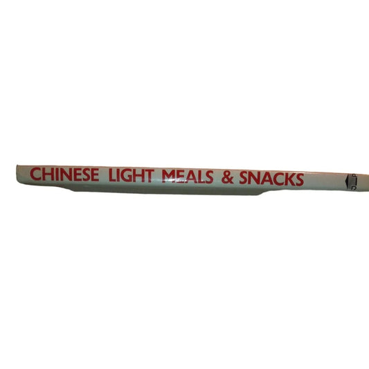 Chinese Light Meals and Snacks By Sumi Hatano Book - A+ Stuff