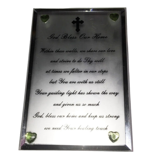 God Bless Our Home Within These Walls We Share Our Love Religious Home Decor Frame - A+ Stuff