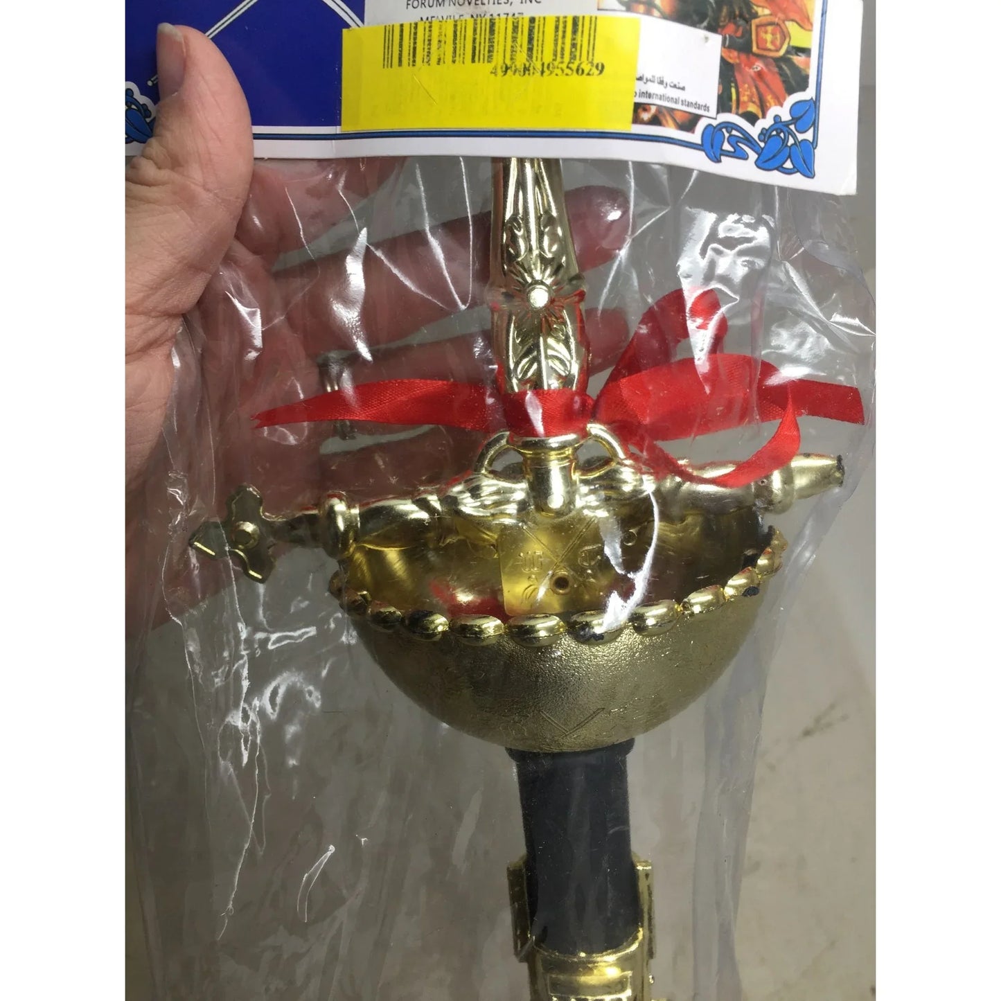 Musketeer Sword Ninja Toy New in bag - A+ Stuff