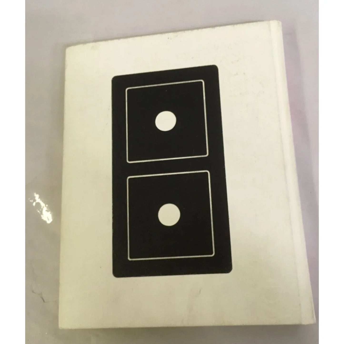 Continuity Centripetal Vintage 1973 Yearbook - A+ Stuff