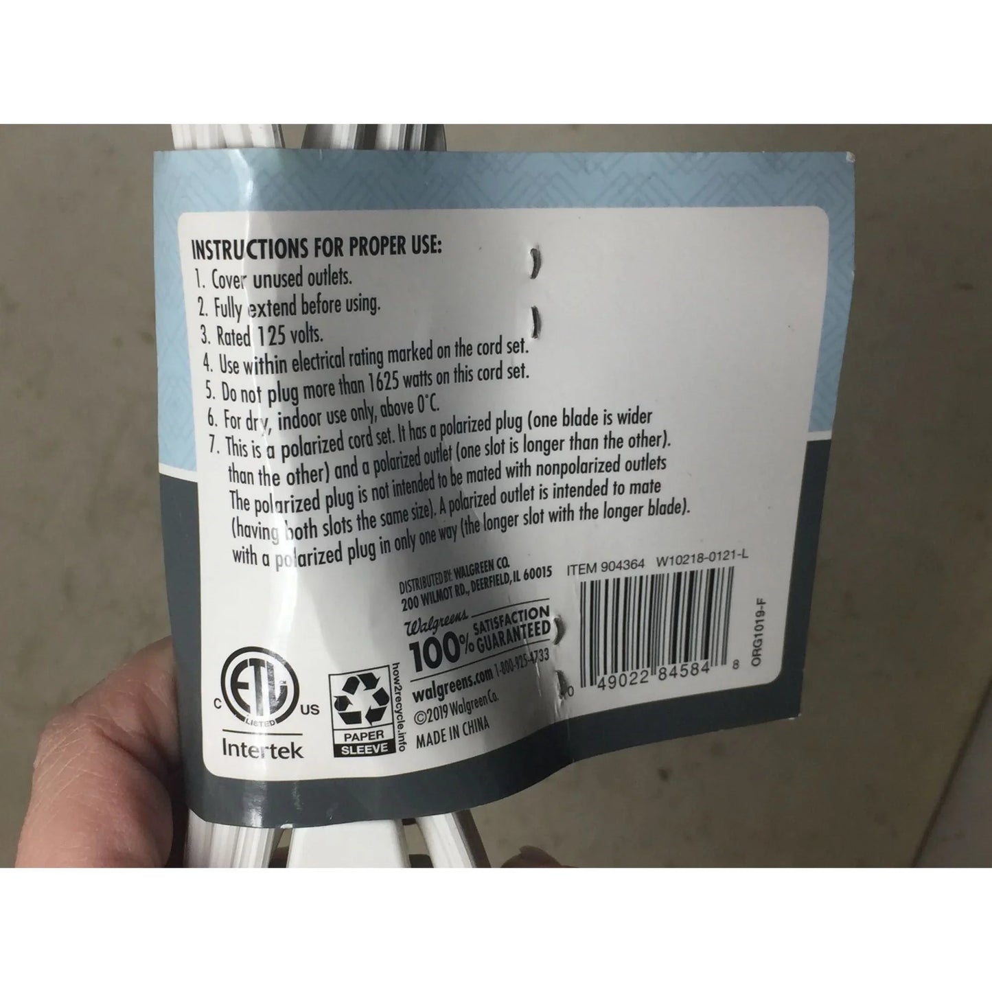 Complete Home 7-Foot Flat Indoor Extension Cord 3-Outlet 2 Prong - A+ Stuff