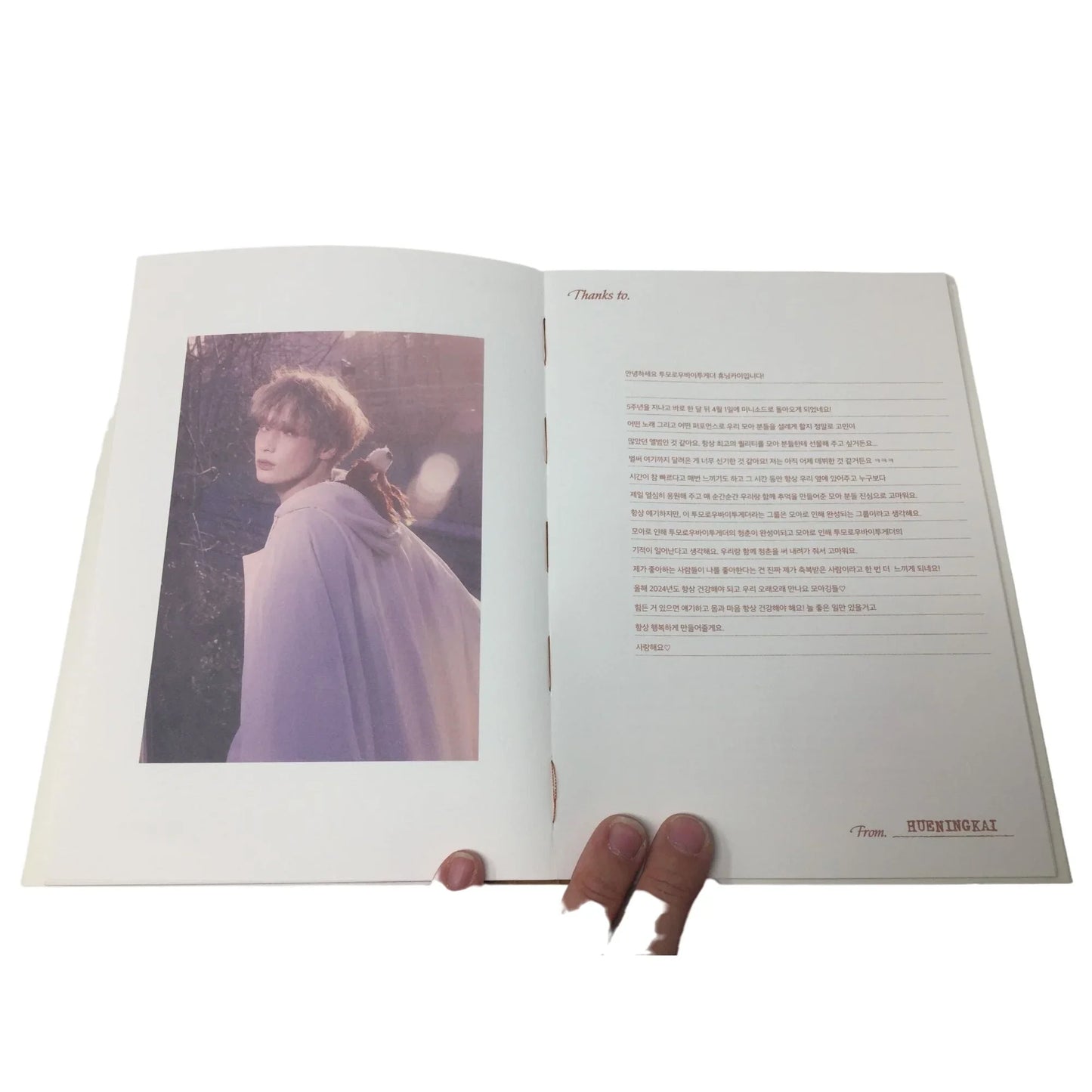 Tomorrow X Together Minisode 3 Book with Poster & DVD (NEW) - A+ Stuff
