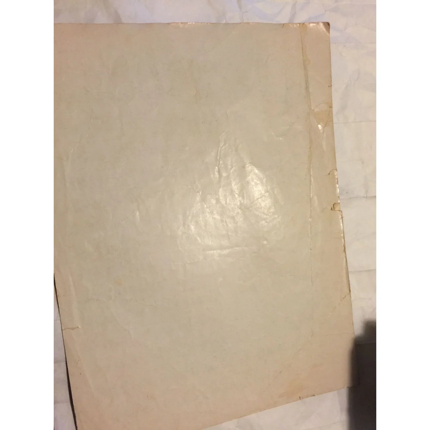 My Concerto by Saul Tepper & Alex Alstone Vintage Sheet Music Book - A+ Stuff