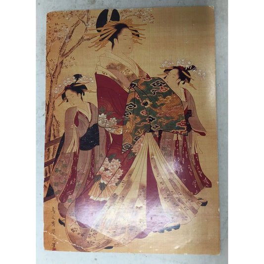 Collectible Post card 57.7 Details, Beauties of the Season-- Spring A+ Stuff A+ Stuff