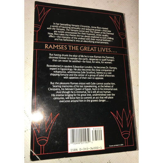 The Mummy or Ramses The Damned by Anne Rice - A+ Stuff