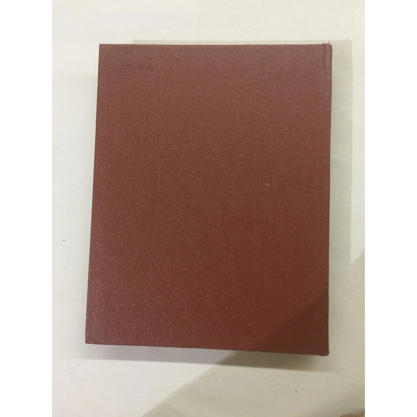 Vintage 1974 Ижорский завод Hardcover Textbook - A+ Stuff