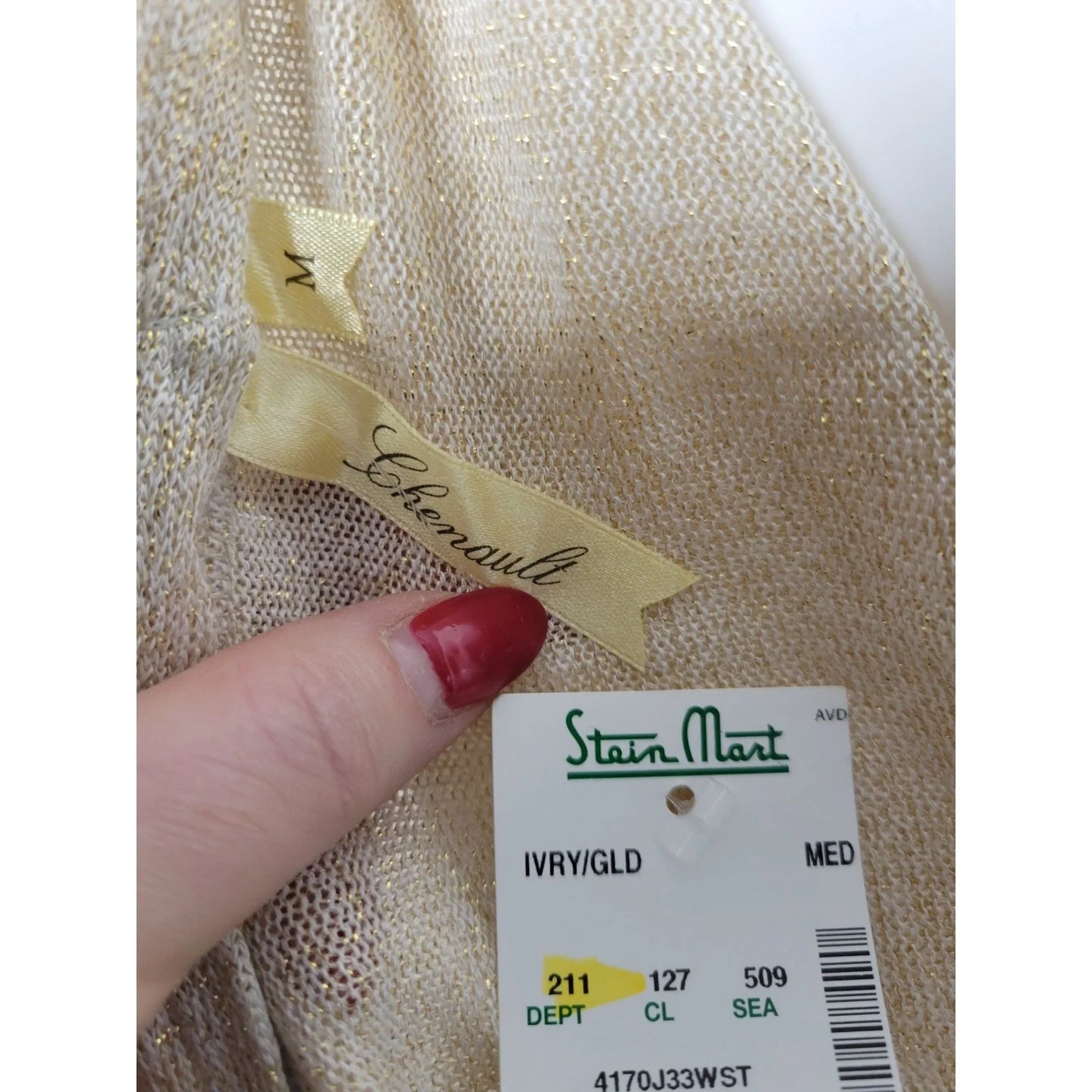Chenault Ivory and Gold Woven Women's Medium Cover / Wrap - Short sleeves with cinched Back Chenault A+ Stuff