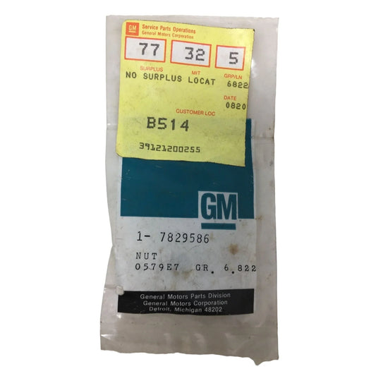 GM General Motors NUT Part #7829586 New Old Stock gm, general motors A+ Stuff
