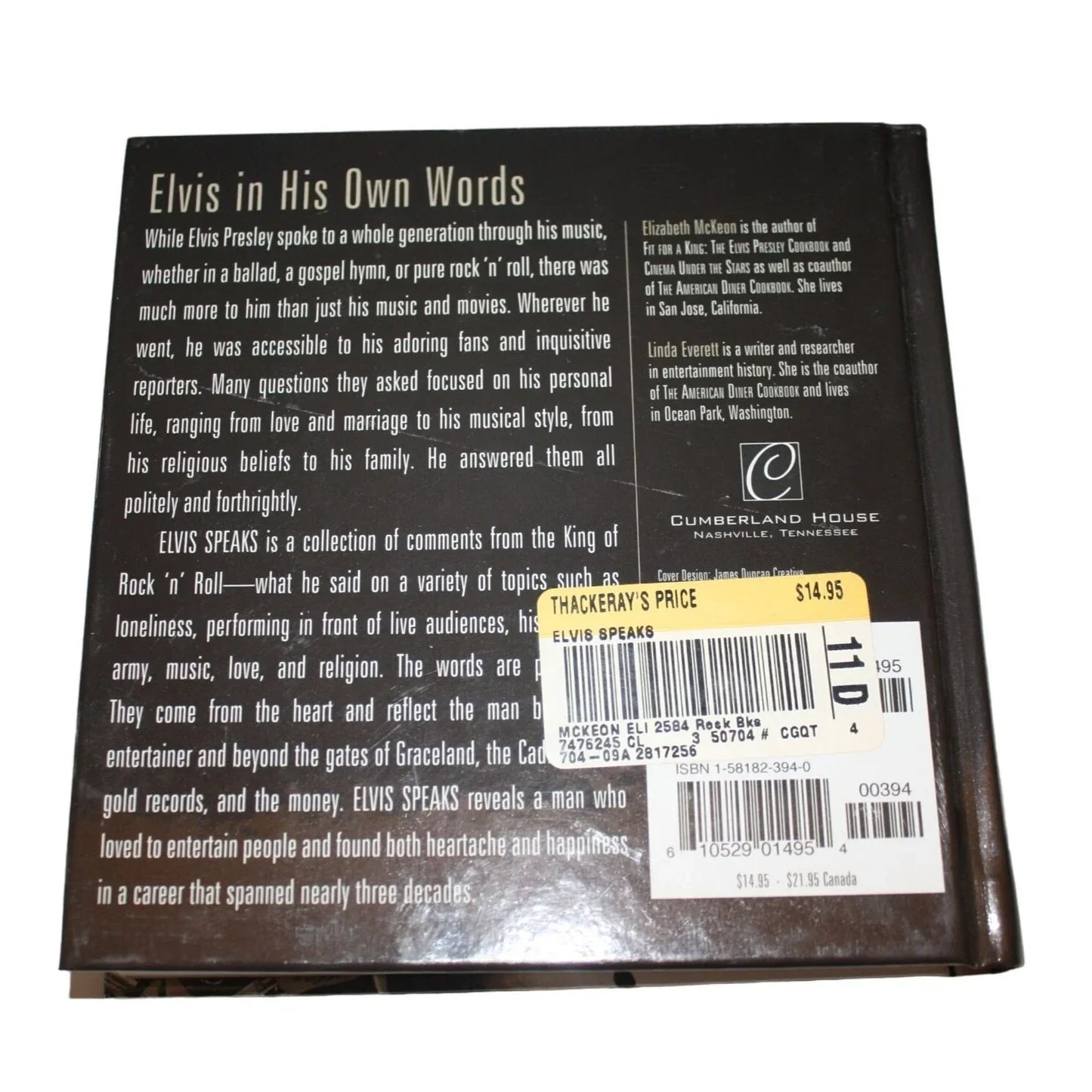 Elvis Speaks - Thoughts on Fame - family - music and more in his own words - A+ Stuff