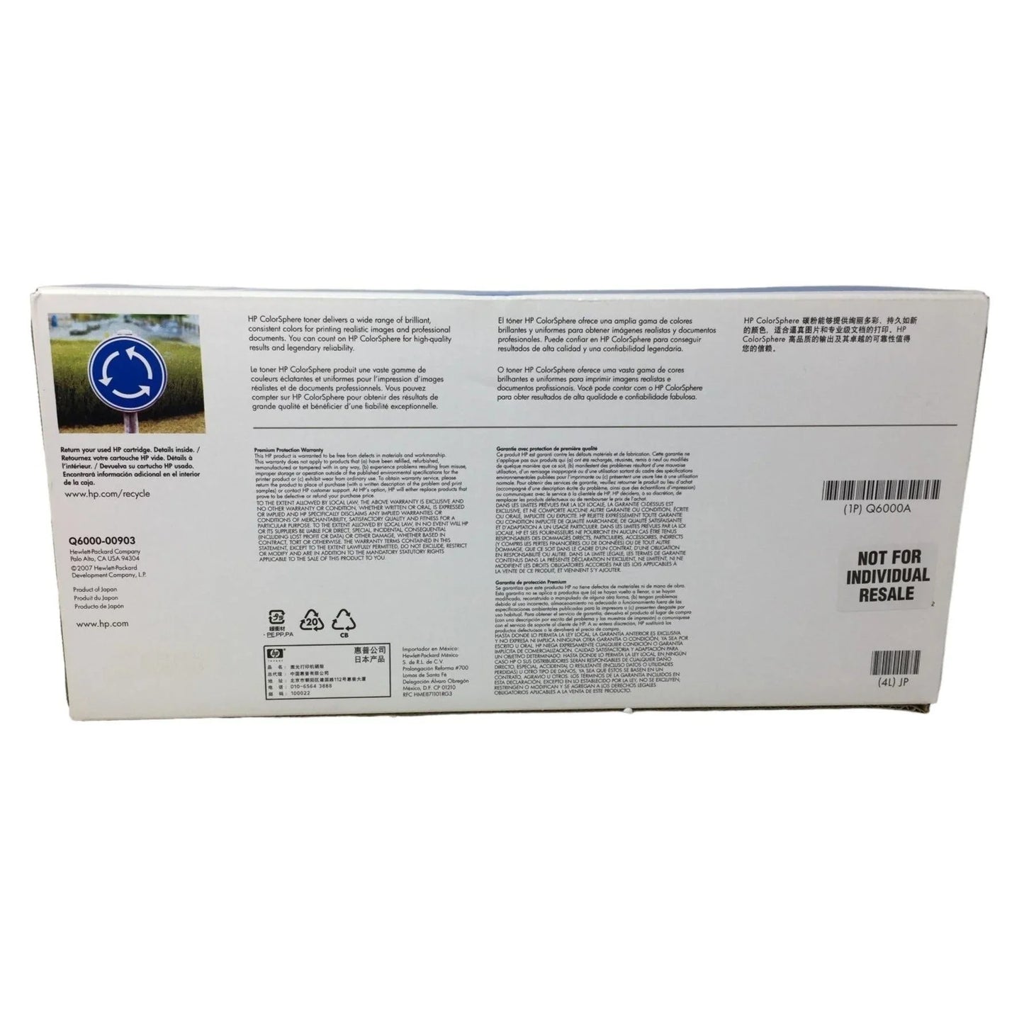 HP Color LaserJet Print Cartridge (1) Q6000A Black HP A+ Stuff