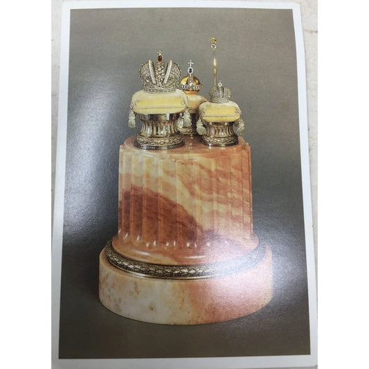 Nicholas & Alexandra Collectible Postcard Miniature Copy of Imperial Regalia, 1899-1900 A+ Stuff A+ Stuff