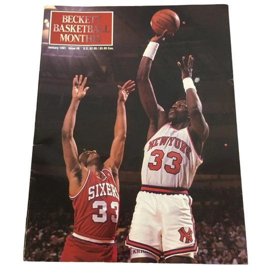 Beckett Basketball Monthly Set of 3 Issues Larry Bird, Patrick Ewing, Dave Robinson, John Stockton, Akeem Olajuwon - A+ Stuff