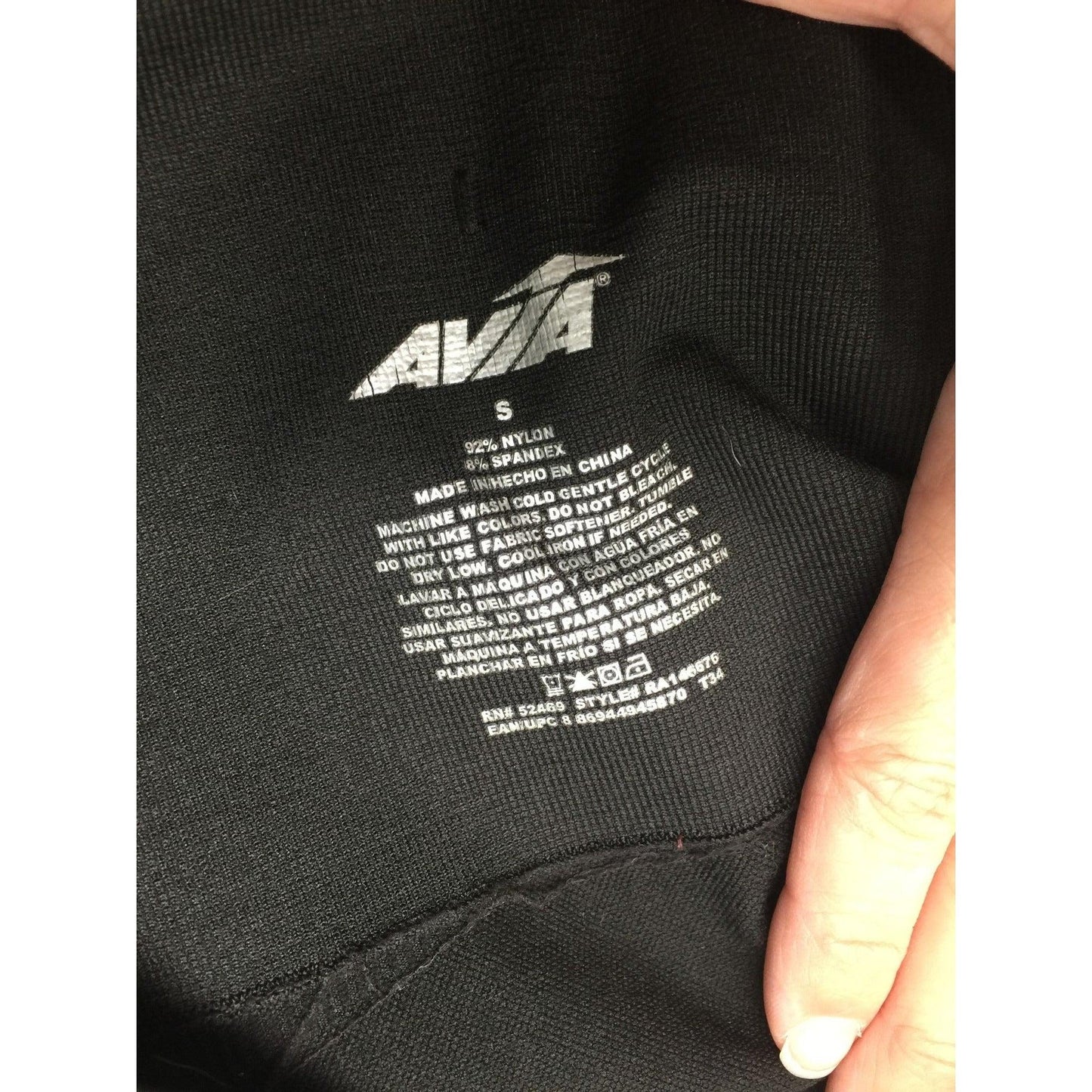 AVIA Women's Black Leggings Size Small - A+ Stuff