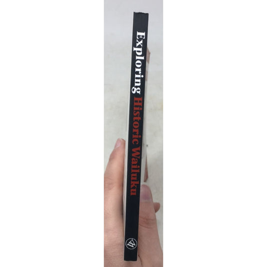 Exploring Historic Wailuku from the "Small Town Series"