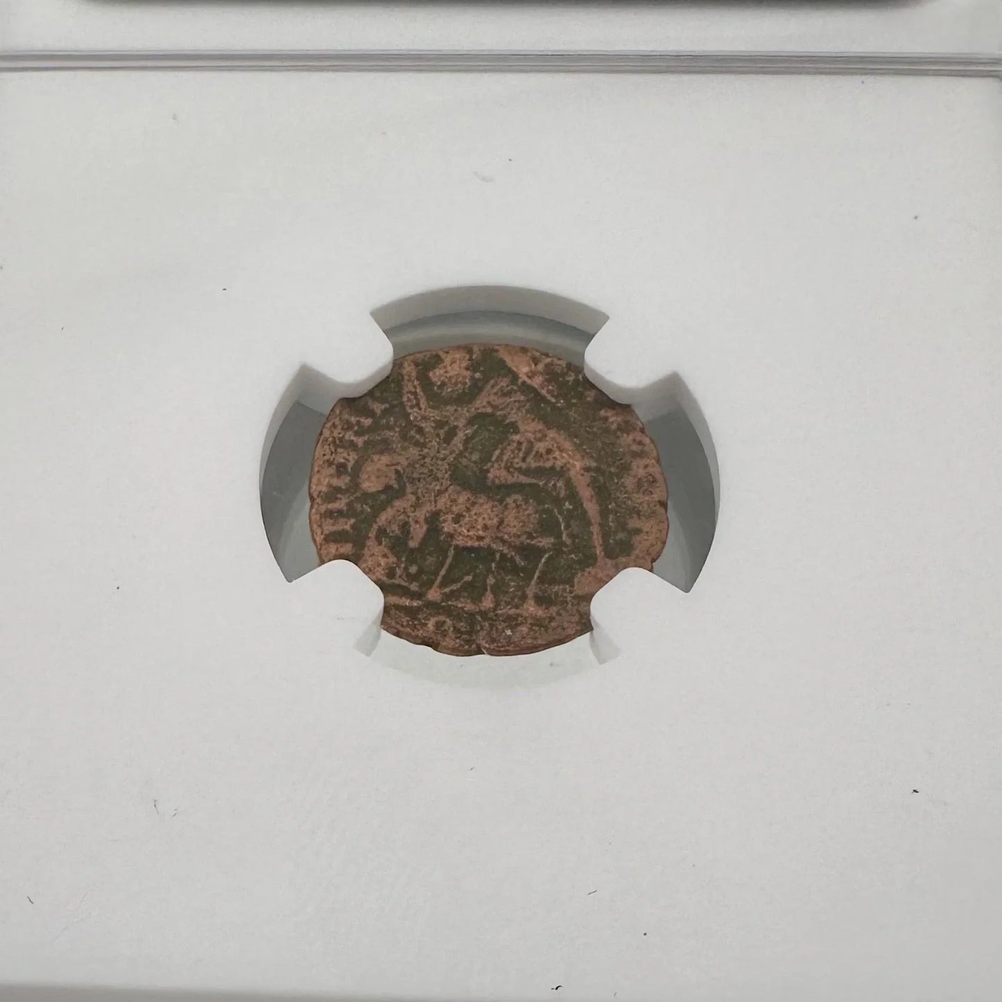 Ancient Coin: Roman Empire Constantius Gallus As Caesar, AD 351-354 - A+ Stuff