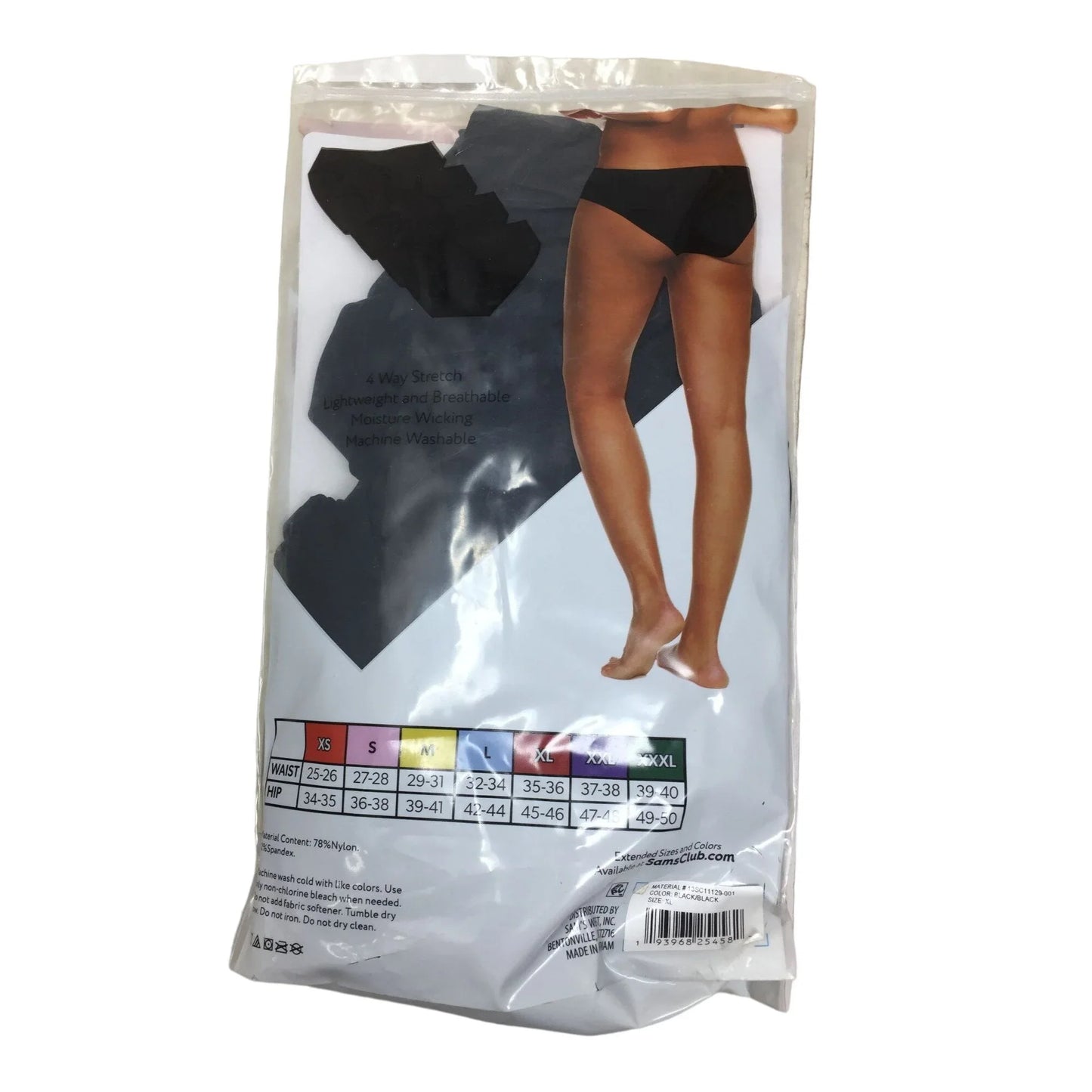Women's Members Mark Hipster Underwear & No Boundaries Bikini Underwear - A+ Stuff