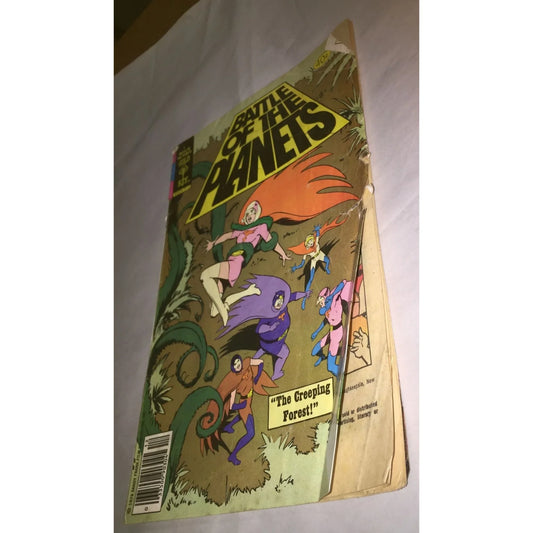 Battle of the Planets #4 Vintage 1979 Gold key comics Comic Book - A+ Stuff