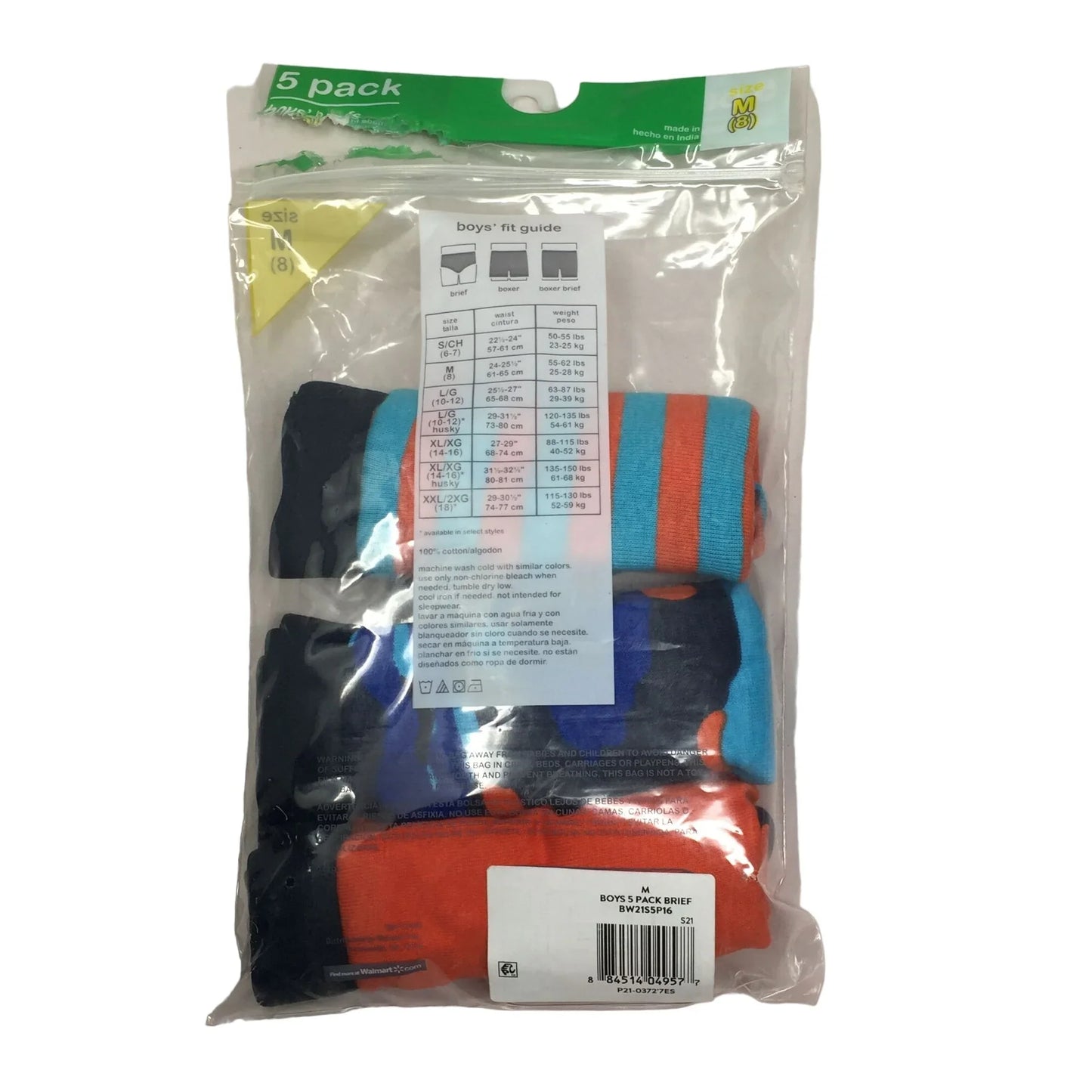 Wonder Nation Boys Size Medium (8) briefs- New/Open Package with 3 In Pack - A+ Stuff