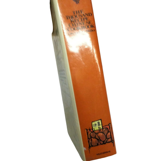 The Thousand Recipe Chinese Cookbook by Gloria Bley Miller - A+ Stuff