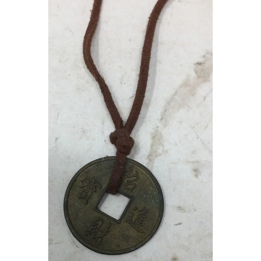Long Chinese Medallion Coin Necklace with Chinese Symbols on it A+ Stuff A+ Stuff
