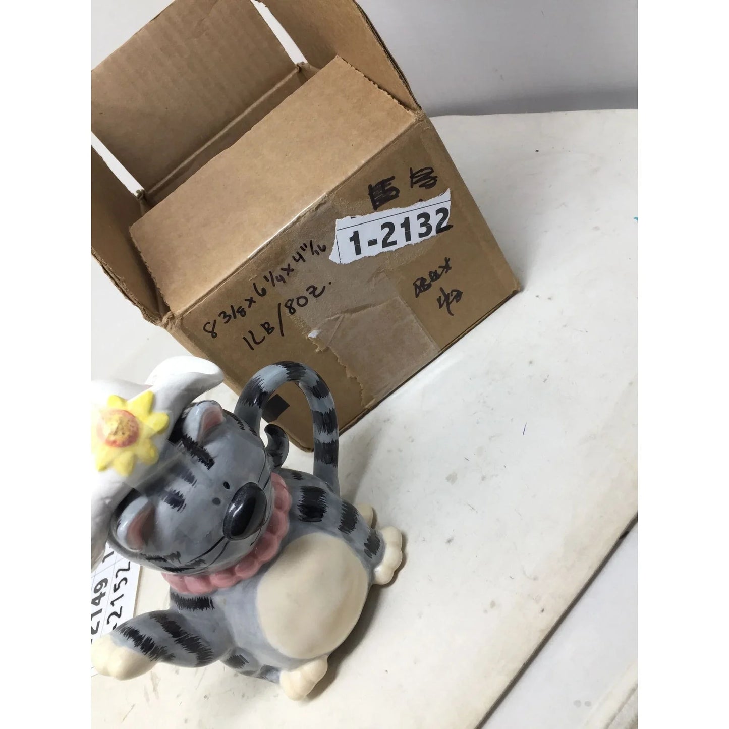 Fun Novelty Cat Pitcher / Pourer - Cute Gray Cartoonish Tabby Cat with White Sunhat and Pink Necklace A+ Stuff A+ Stuff