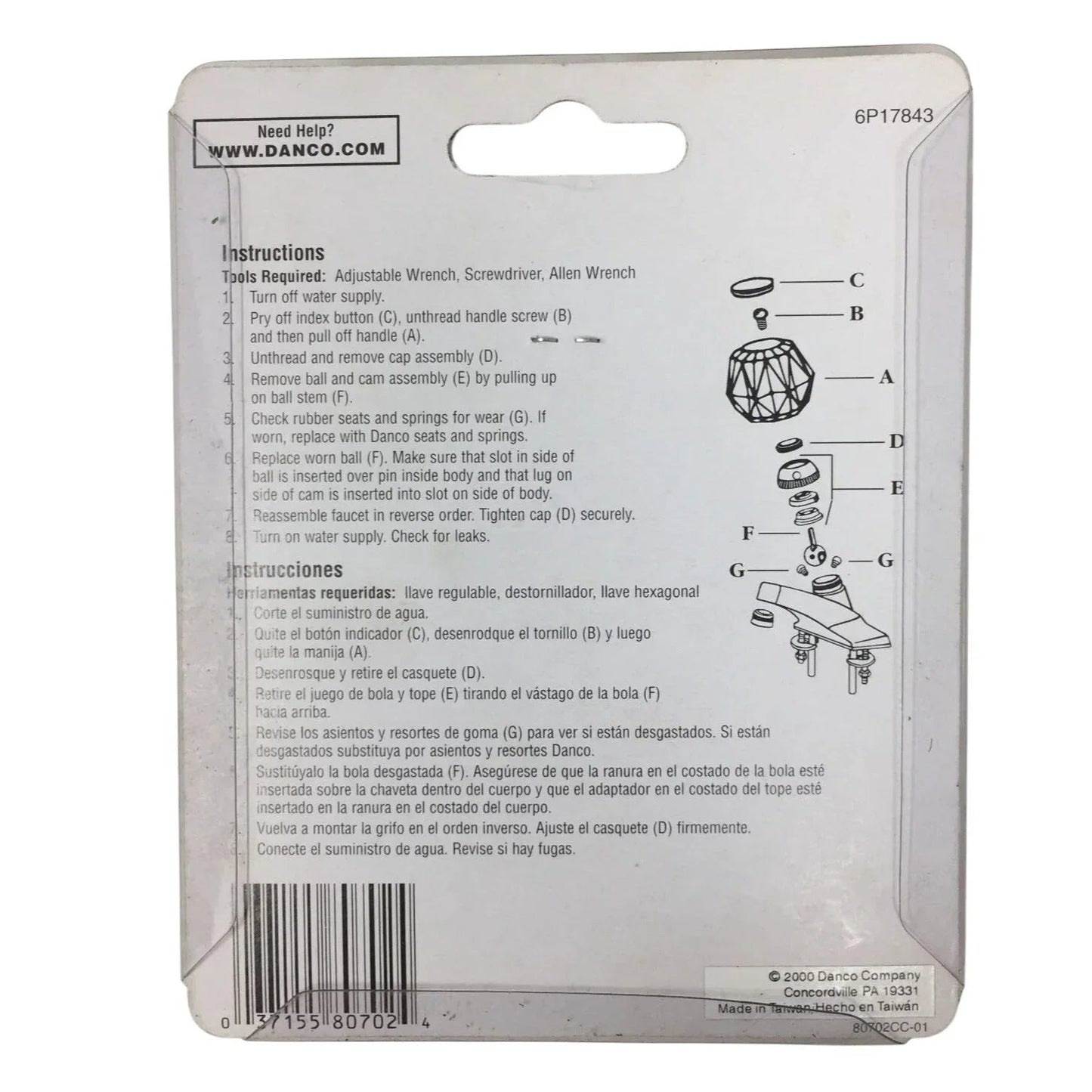 DANCO Repair Kit for all Peerless & Delta Crystal Single Handle Faucets - DANCO - Tools - A+ Stuff