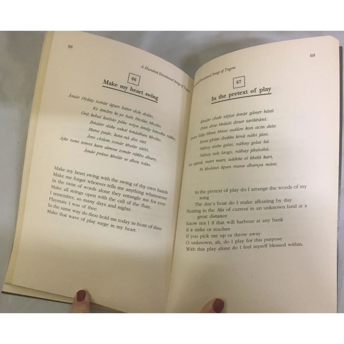 A Hundred Devotional Songs of Tagore Book by Mohit Chakrabarti - A+ Stuff