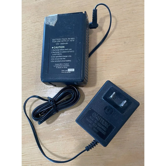 Radioshack AC Adapter/Citizens Band Receiver (Turns On) - A+ Stuff