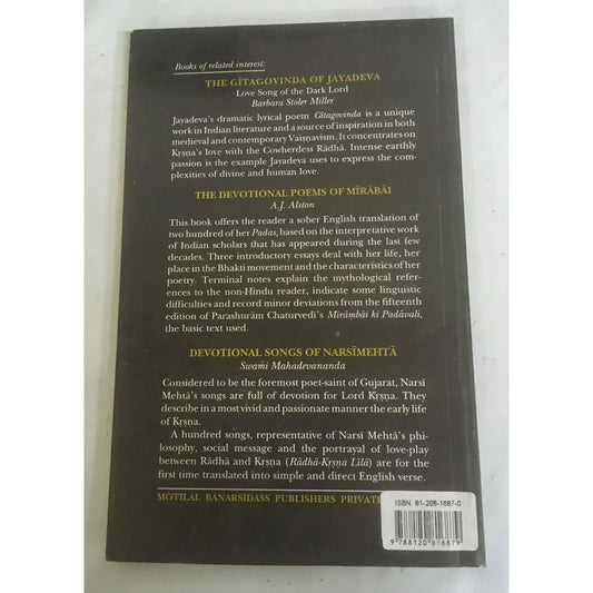 A Hundred Devotional Songs of Tagore Book by Mohit Chakrabarti - A+ Stuff