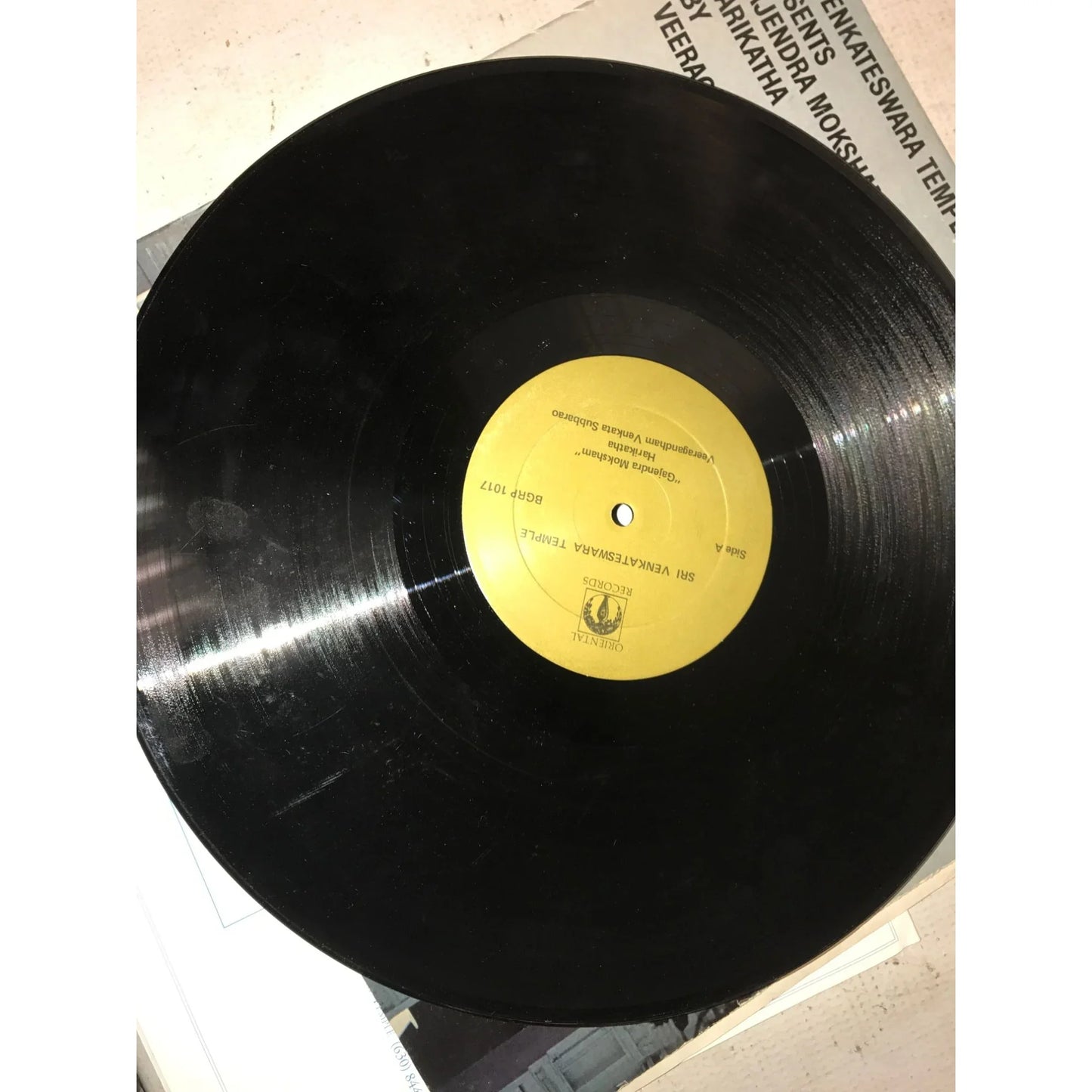 Sri Venkateswara Swami (Balaji) Temple of Greater Chicago Pramadhi Calendar and Record - A+ Stuff