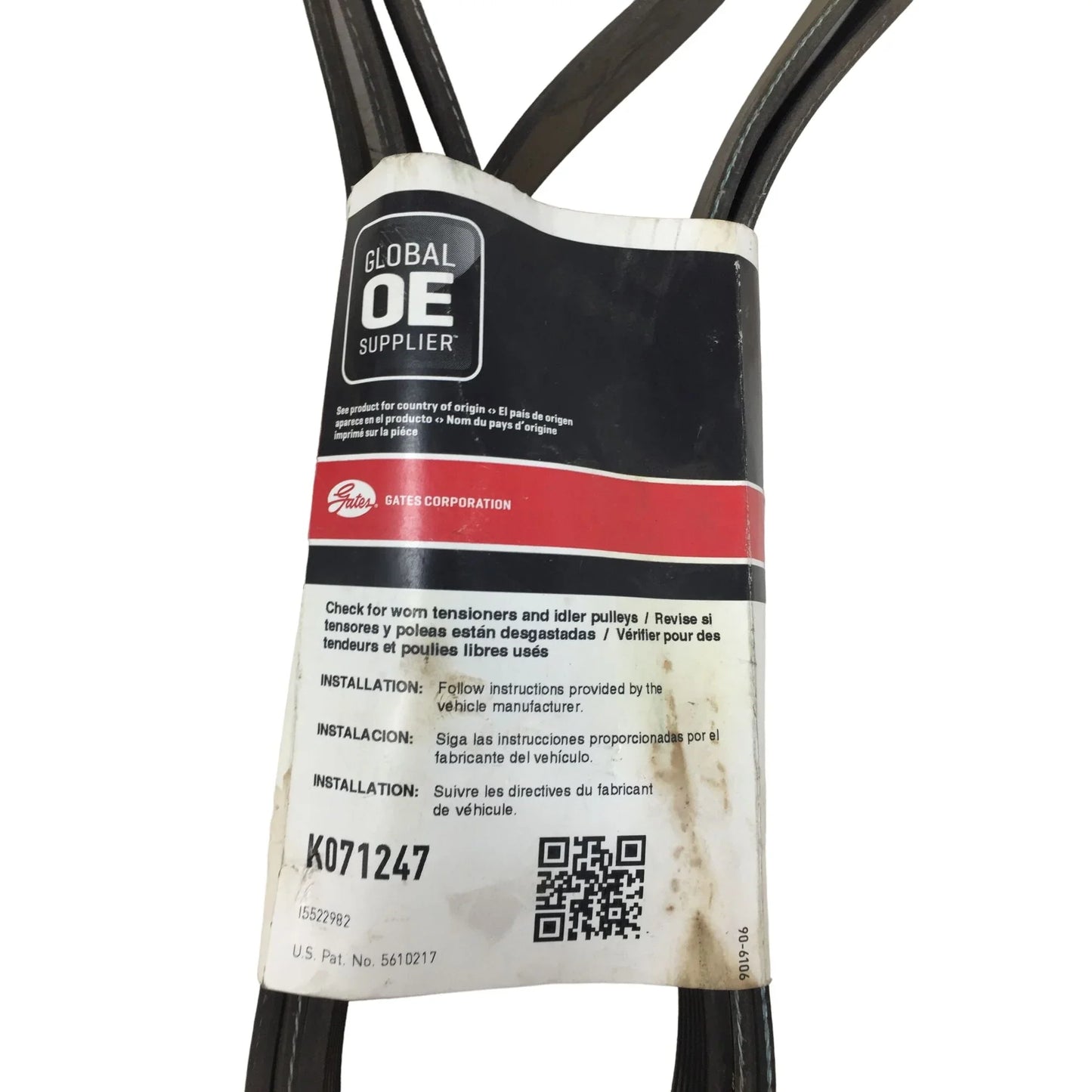 Micro-V AT Drive Belt 2001-2008 GMC- K071247- New w/ Tags - A+ Stuff