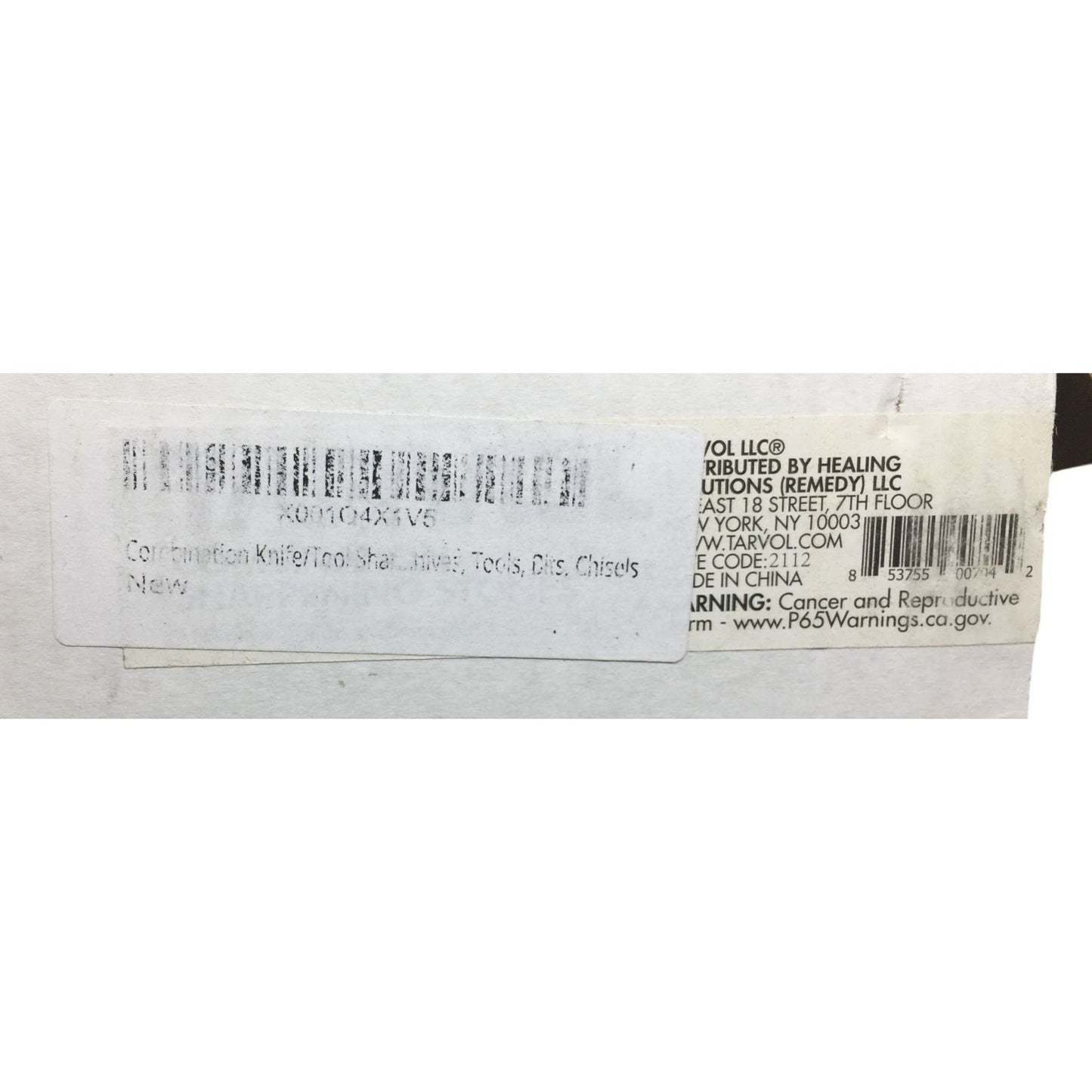 Combination Knife and Tool Sharpener (New in opened box)