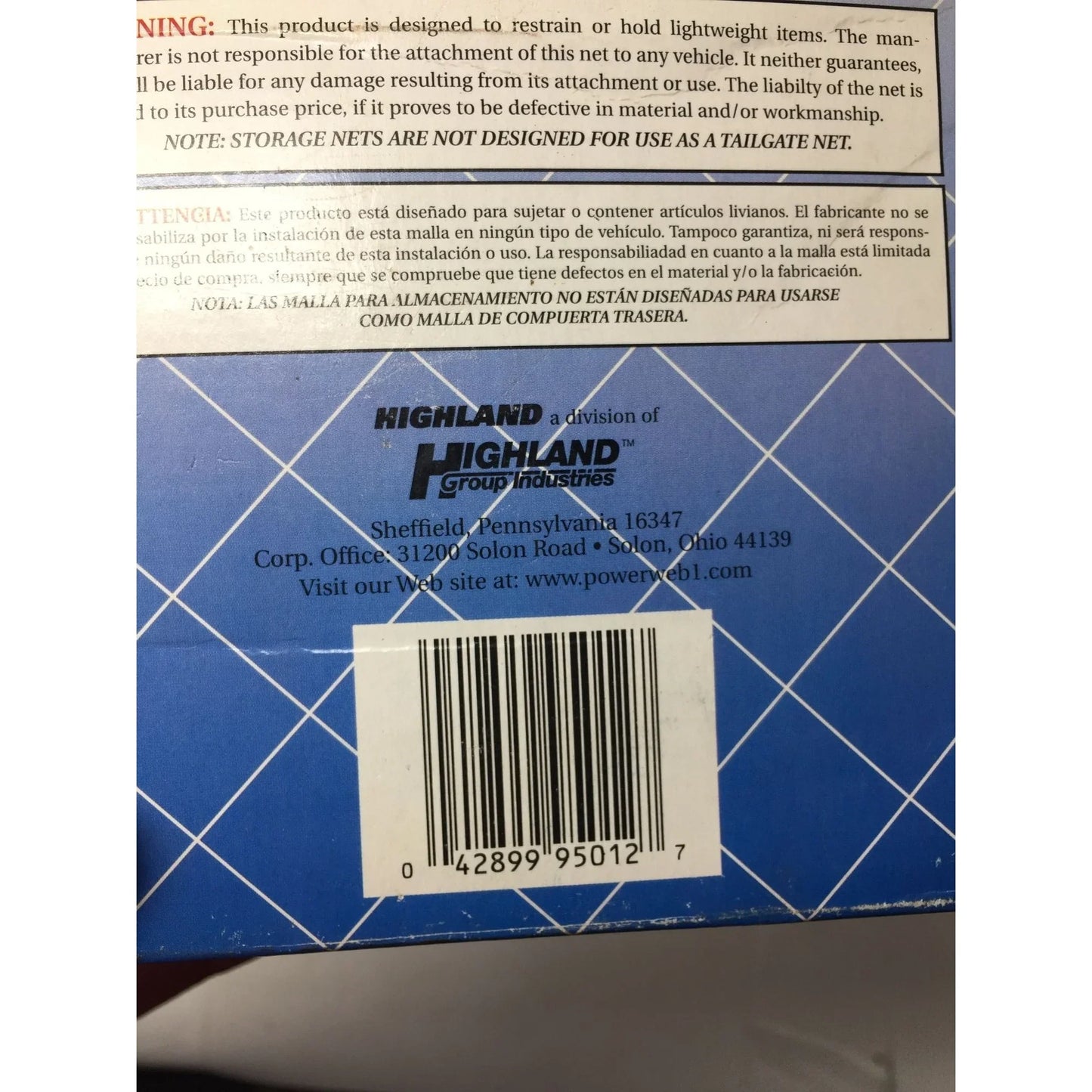 HIGHLAND 95012 DELUXE HAMMOCK STYLE STORAGE NET NWT - A+ Stuff