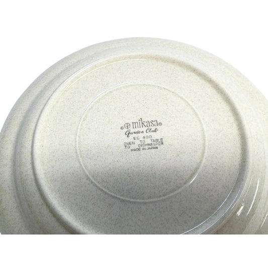 Mikasa Garden Club Dining Patter 12.5" Diameter Serving Platter - Stoneware - Mikasa - Drinking, Dining & More - A+ Stuff
