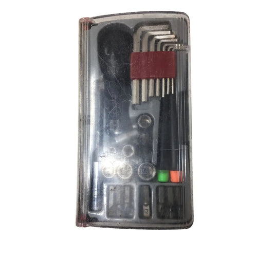 Multi - Piece Home Tool Set With Case - A+ Stuff - Tools - A+ Stuff