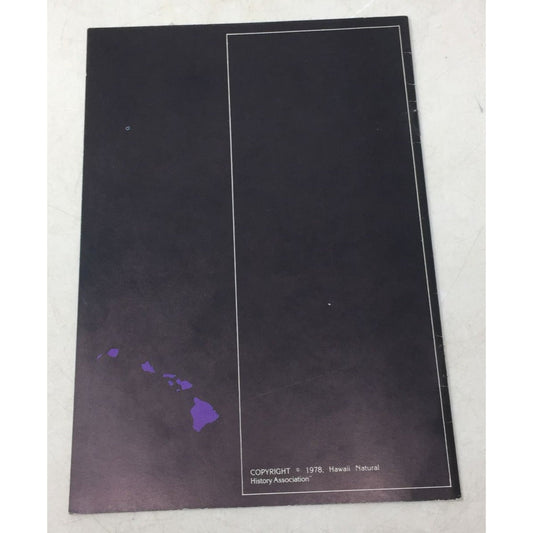 Kīpuka Puaulu Trail unbranded A+ Stuff Vintage Books