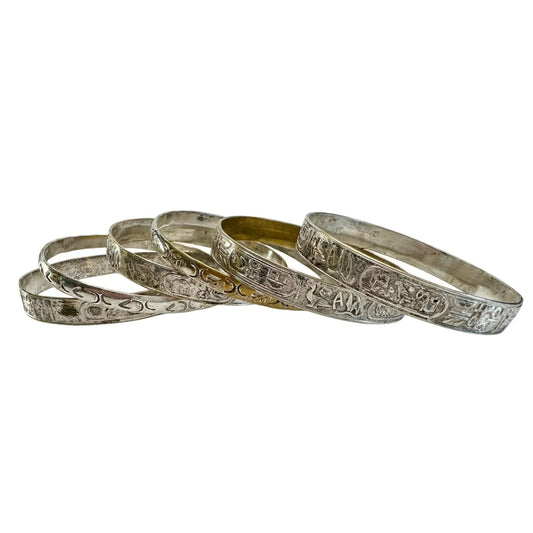 Symbol Etched Silverplated Bangle bracelets Stamped MEXICO (6) - Unbranded - Bracelet - A+ Stuff