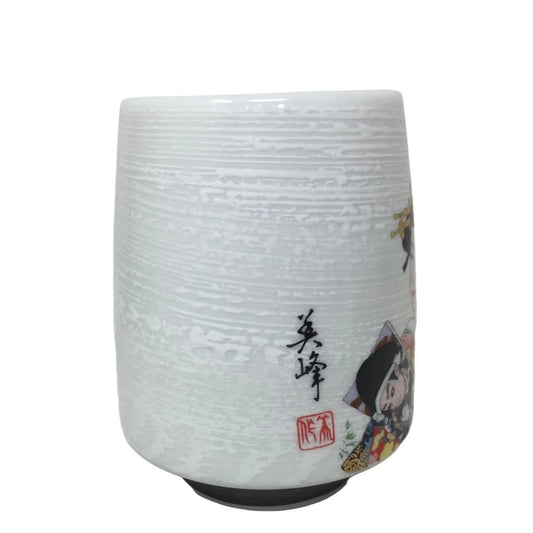 Japanese Geisha Woman Saki Cup - Red and Black Kimono A+ Stuff A+ Stuff