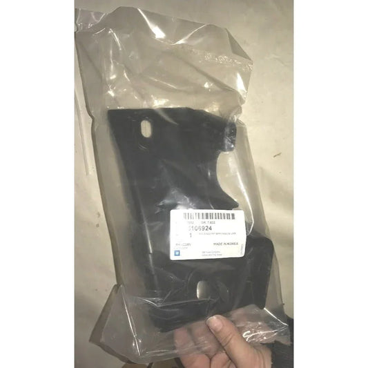 OEM Factory GM Part # 95106924 - Molding Front Bumper Fascia Upper - Chevrolet Spark (2013-2015) & Spark EV 2016 -New in box GM A+ Stuff Molding