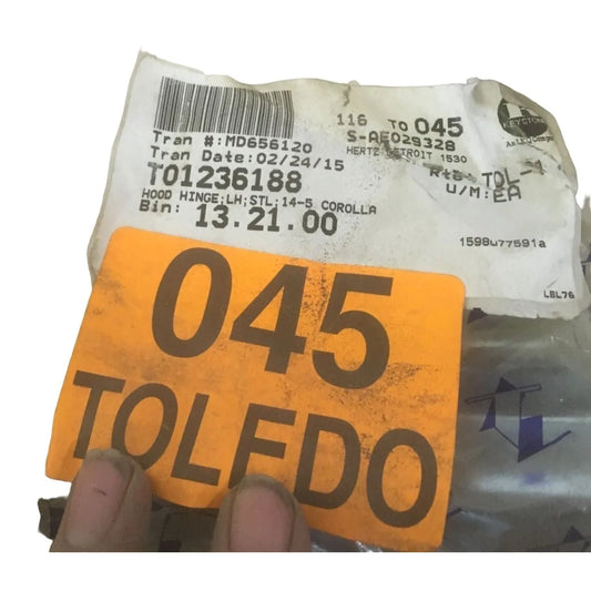 Auto Part - TO1236188 - fits 2014 Toyota Corolla - Driver Hood Hinge Assembly - Replacement Auto Part A+ Stuff A+ Stuff