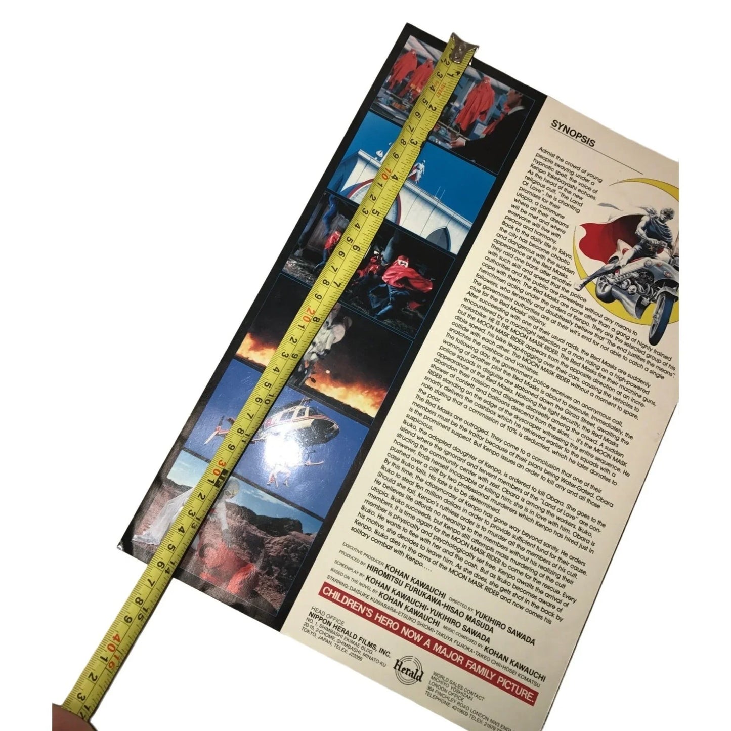 The Moon Mask Rider - Japanese Live Action Movie Promotional Brochure (in English) Herald A+ Stuff Brochures