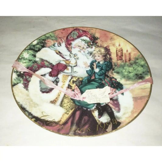 AVON Collectible CHRISTMAS Plate 1994 OLDE TIME SANTA CLAUS 8 1/4 Avon