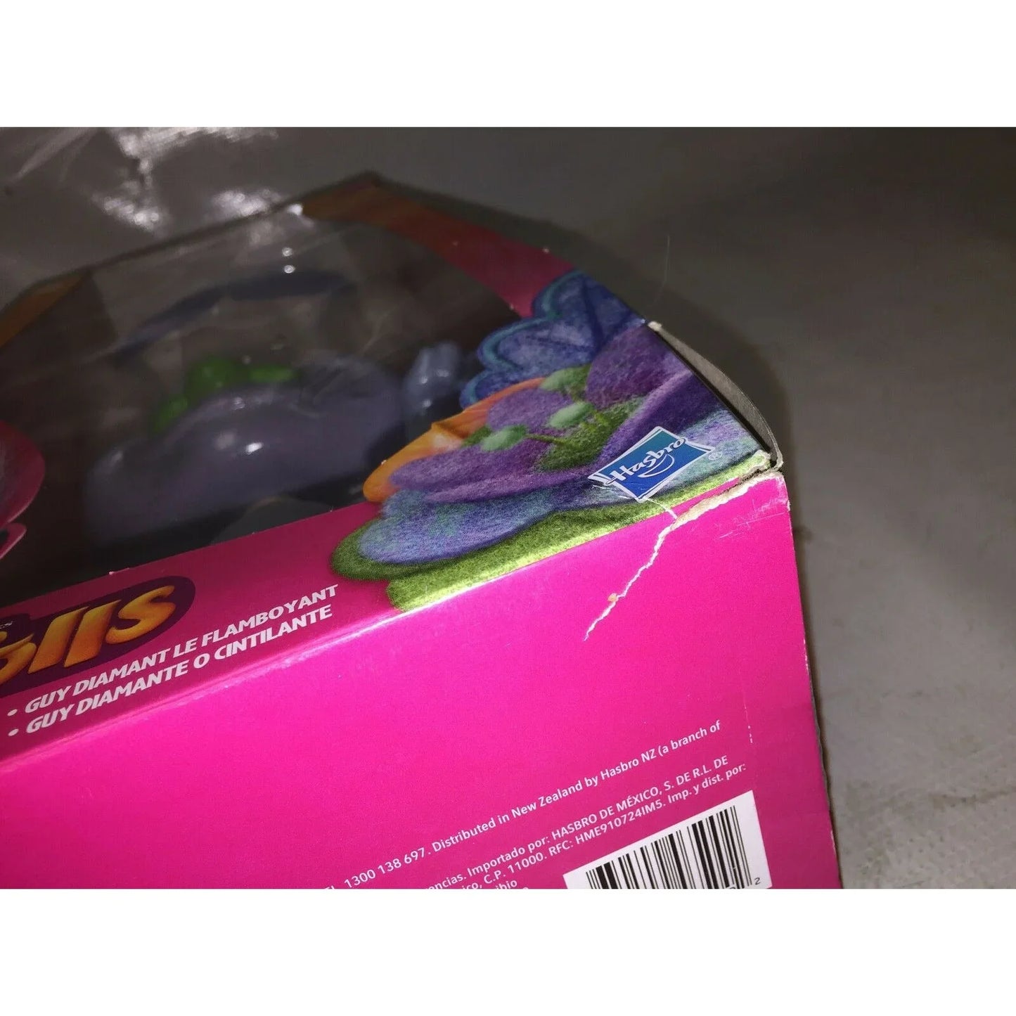 DreamWorks Trolls Guy Diamond 9-Inch Figure w Accessories - NIB DreamWorks A+ Stuff Dolls