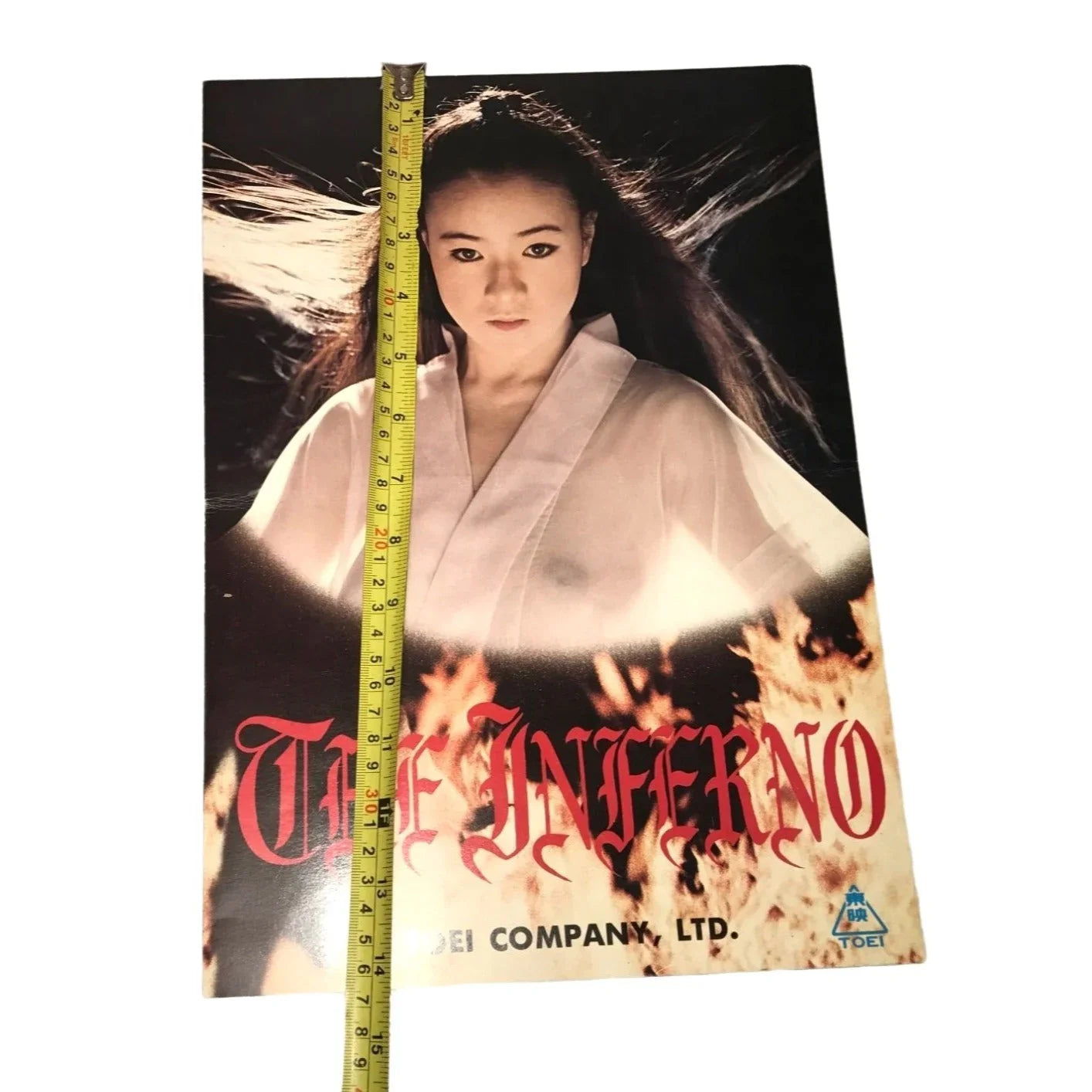 The INFERNO Original Japanese Promotional Brochure - 1979 Horror Film Toei Company, Ltd A+ Stuff Brochures