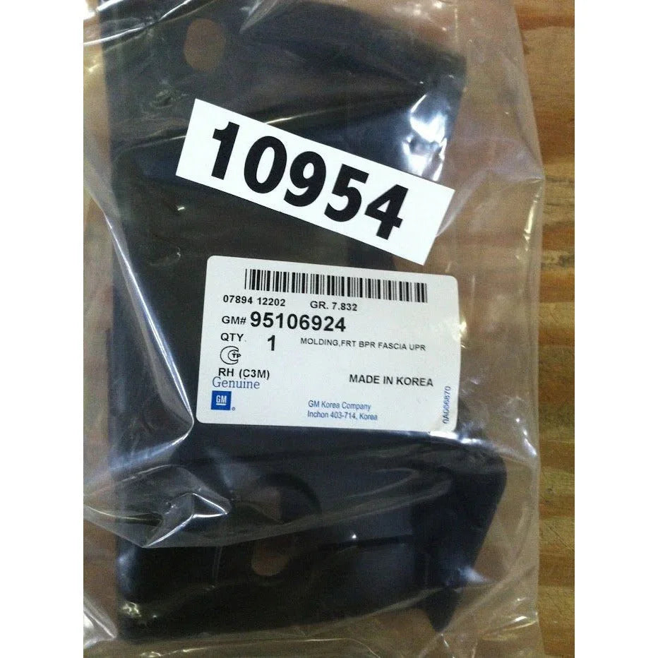 OEM Factory GM Part # 95106924 - Molding Front Bumper Fascia Upper - Chevrolet Spark (2013-2015) & Spark EV 2016 -New in box GM A+ Stuff Molding