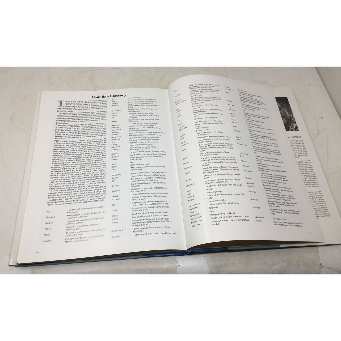 Hardcover Photography Book Titled "Kauai: Hawaii's Garden Island" A+ Stuff  A+ Stuff Books