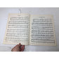 12 Travel Tunes by Bernice Rosner - A+ Stuff - SHEET MUSIC - A+ Stuff