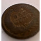 1889 United States of America Indian Head Small Cent Collectible Coin - A+ Stuff - Collectible Coins & Currency - A+ Stuff